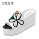 Belan Siqi Summer Cow Wide Flowers, zapatillas de tacón de suela gruesa, sandalias de tacón alto, plataforma impermeable Bots de pescado zapatos para mujeres 7L753 White 35
