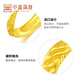 Zhongxin Jewelry Gold Ring Twill Women's 999.9 Pure Gold Ring for Mother Gold Ring Wedding Gold Jewelry Adjustable Live Mouth Ready in Stock 3.5g