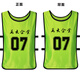 Konfrontationsdienst Fußball Basketball Aktivität Sportweste Basketballgruppe Training Hemd -Weste Number Kane Drucknummer Custom gemachtes Konfrontationshemd fluoreszierende Farbe
