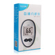 雅斯（YASEE） 雅斯GLM-76血糖仪 GLS-76血糖试纸血糖测试仪试条试片 血糖仪+25血糖试纸+25针头+25酒精棉