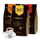 
Chinese coffee beans black honey treatment/sun drying/iron pickup truck master set 681G sun drying 227g*3 coffee beans