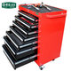 LAOA (LAOA) seven-layer drawer multi-functional repair tool cart workshop tool cabinet red seven-layer model B LA111732