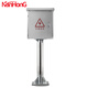 Roots outdoor waterproof and rainproof column box outdoor stainless steel distribution box floor-standing new energy charging pile protection box monitoring column 1 meter 400 500 200 thickened