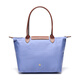 珑骧 LONGCHAMP 奢侈品 女士LE PLIAGE系列小号薰衣草色织物长柄可折叠手提单肩包饺子包 2605 089 B40