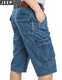 JEEP SPIRIT Jeep Casual Denim Shorts Men's Straight Loose Summer Cropped Pants Multi-Pocket Working Mid-Pants 753 Light Blue 753 Size 31 Size 2ft 3