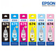 
EPSON T674 Ink L801 L810 L805 L850 L1800 printer original ink cartridge color inkjet ink cartridge 673 T6742 blue/cyan ink [received the goods and receive a red envelope of 5 yuan]