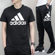 阿迪达斯 （adidas）男装运动套装25夏季新款舒适透气三条纹短袖T恤五分裤短裤两件套 IB8151+IC1484 M/175
