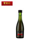 人头马（Remy Martin）宝树行 VSOP50ml酒版 干邑白兰地 洋酒 无盒（非卖品介意勿拍） 50mL 1瓶