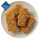 Nutri-Brex imported from Australia, Umegawa instant cereal (freshed cereal products) 1.4kg Nutritious breakfast