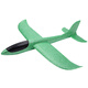 
Ai Fuer hand throwing airplane foam glider paper airplane model aircraft bamboo dragonfly Children's Day gift large size 48CM orange
