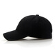 Yu Mu Teng Hat Baseball Winter Peaked Hat Men and Women Couple Solid Color Outdoor Versatile Spring and Autumn Sun Hat Korean Style Trendy Hat Black One Size 55-61
