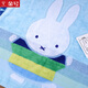 Gold number pure cotton Miffy cartoon couple ladies children face wash towel sweat towel face wash towel kindergarten square towel handkerchief towel soft water absorbent thick and durable 36*36CM blue