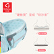 Umarmung Bären Babygurt Taillenhocker Multifunktionsbaby-Holding-Artefakt Kinderbabyriemen falten sitzende Bank atmungsaktiven Babygurt Ax15 Dream Grey (atmungsaktives Modell)