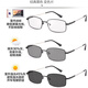 Klesia (Kllesia) Farbveränderte Dual-Purple-Lesebrille für echte intelligente Zoom-Lesung mit zwei Licht-Sonnenbrillen Fishing Mode HD schwarzer Farbveränderung grau 150 Grad