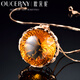 OUCERNY 18k gold set with natural citrine pendant, millennium cut jewelry, colored gemstone pendant certificate, gift to your lover