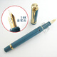 永生698透明示范活塞式14k金笔 005湖蓝六窗金夹14k金笔尖0.5 0.5mm