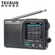 Tecsun R-909 elderly full-band radio broadcast semiconductor portable elderly pointer mini FM radio standard + power adapter