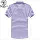 BETROLLS (BETROLLS) men's summer pure cotton short-sleeved shirt men's half-sleeved business casual non-iron shirt cotton 9905 41