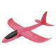 
Ai Fuer hand throwing airplane foam glider paper airplane model aircraft bamboo dragonfly Children's Day gift large size 48CM orange