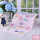 Gold number pure cotton home textile household women's and children's face wash towel Cartoon kitten children's face towel kindergarten children's towel Wu Nian double-layer gauze soft and water-absorbent 52*28CM red, yellow and blue 3 pack