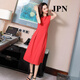 JPN Hong Kong Robe sans manches tendance pour les femmes 2025 Nouveau tempérament Déesse Fan Mingyuan Party Gest Jupe A-line jupe Summer White Robe XL