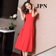 JPN Hong Kong Robe sans manches tendance pour les femmes 2025 Nouveau tempérament Déesse Fan Mingyuan Party Gest Jupe A-line jupe Summer White Robe XL