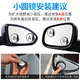 Litian Auto Small Round Mirror 360 Grado Vista trasera de alta definición Mirror Ciegado Gran ángulo Mirror auxiliar espejo reflectante Espejo giratorio Espejo giratorio espejo plateado plateado espejo redondo/1 paquete