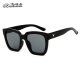Xi Dexin smiles very charmingly, square frame color film personality face slimming sunglasses for men and women, retro bright black