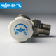 Xinfei radiator copper-aluminum composite steel bathroom basket heating valve pure copper 6-point control valve angle valve 25mm diameter