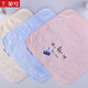 Gold size pure cotton embroidered household small square towel for couples, small face towel for children and ladies, square towel, large square towel, soft, absorbent, thick and durable 33*33CM yellow