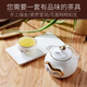 Ruijiu leisurely one pot and one cup bone china tea set Kung Fu tea set gold painted ceramic teapot tea cup saucer ink shrimp tea set three-piece set