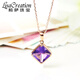 Lescreation Lisa Jewelry 18K rose gold set with 1.65 carat amethyst pendant women's purple gemstone 1.65 carat 18K gold amethyst pendant