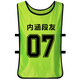 Konfrontationsdienst Fußball Basketball Aktivität Sportweste Basketballgruppe Training Hemd -Weste Number Kane Drucknummer Custom gemachtes Konfrontationshemd fluoreszierende Farbe