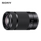 Sony (SONY) guaranteed price 11.11 E 55-210mm APS-C format telephoto large zoom mirrorless camera lens black E-mount SEL55210