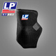 LP ankle brace breathable segmented adjustable running and cycling sports protective gear 757 series 757 single one size