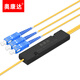 
Okonda Telecom level 1 point 2 fiber splitter Optical splitter Single mode square head SC/UPC Armored fiber splitter One point 2/4 pigtail splitter SC fiber splitter 1 point 2 12001B 2 meters