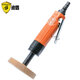 LISM pneumatic glue removal machine, air-mobile glue removal machine, pneumatic glue removal machine, viscose grinding machine, BD-1047 -1047