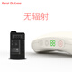 RealBubee prenatal education instrument radiation-free prenatal education machine music player pregnancy maternal supplies baby early education machine prenatal education artifact white prenatal education instrument