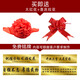 铁圈礼业领航舵摆件舵手船舵航海舵工艺品办公室桌面装饰摆设商务开业礼品 B831舵高41厘米