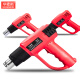 Huamais hot air gun digital display adjustable temperature industrial-grade hot air gun automobile electric baking gun high-power plastic welding gun HMS-6628 upgraded version digital display side rotation 2000W A