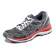 [70% Nouveau] Asics Gel-Nimbus 19 Chaussures de course stables de sport pour femmes T750N-9719 Gris / rouge / blanc 39