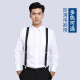 IFSONG men's adult pants men's trousers suspenders Y-shaped suspenders clip fat people elastic non-slip suspenders gift box black Y-shaped four clips J001A