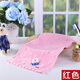 Gold number pure cotton home textile household children's and ladies' face wash and bath towels kindergarten face wash towels children's sweat towel cartoon cute soft water absorbent 48*25CM red