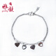 Ya Ning Jewelry, 950 platinum platinum bracelet, Lianlian style ladies bracelet, fashion jewelry with national inspection certificate, gift for girlfriend, ready stock