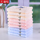 Gold size pure cotton embroidered household small square towel for couples, small face towel for children and ladies, square towel, large square towel, soft, absorbent, thick and durable 33*33CM yellow