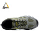 Beijing labor protection shoes men's summer breathable, anti-smash, anti-puncture, wear-resistant, anti-slip, wear-resistant, safe work site functional shoes A [upgraded widened bag head] Comfortable and breathable 42