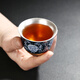Beautiful and high-quality silver tea cup liner sterling silver tea set 999 silver cup tea cup handmade kung fu ceramic gilt silver master cup gift gilt silver-Danxiang floating anti-mouth tea cup 55ml
