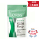 Taisho 8 reviews ORBIS Calorie Control, Fat Burning, Slimming Legs, Slimming Belly, Heat Control Pills, Slim Keep, 60 capsules for 30 days