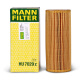 曼牌（MANNFILTER）原厂机滤 HU7029Z 原装进口机油滤清器滤芯 奥迪A6 2.4 04-08款
