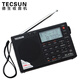 Tecsun PL-310ET radio full-band portable rechargeable digital tuning for the elderly semiconductor college entrance examination English level 4 and 6 test black + USB cable + three rechargeable batteries + USB charger